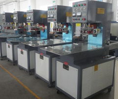 供應箱包皮革高周波壓花機設備廠家