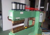 深圳鋼藍排焊機,鐵網排焊機,自動排焊機_機械及行業設備_世界工廠網中國產品信息庫