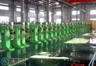 批發點凸焊機:小五金、小電器、(圖)_機械及行業設備_世界工廠網中國產品信息庫