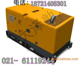 進口350a靜音柴油發電電焊機,進口350a靜音柴油發電電焊機生產廠家,進口350a靜音柴油發電電焊機價格