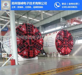 舟山刨刀高頻焊接機那家好優質商家 多圖