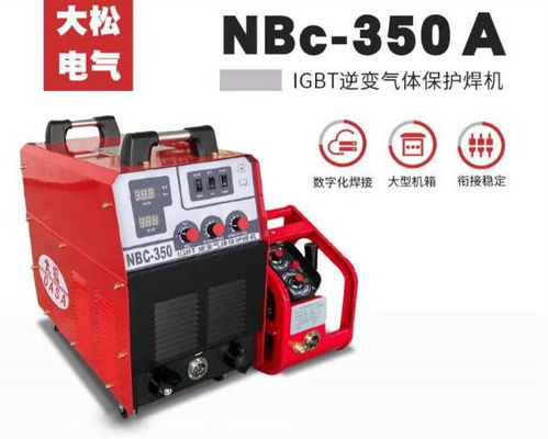 廠家直銷焊割設備電焊機逆變氣體保護焊機