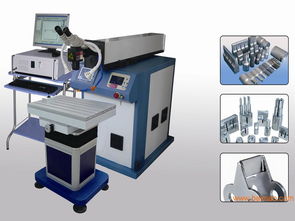激光焊接機 模具激光焊接機 精密注塑壓鑄模具的修補,激光焊接機 模具激光焊接機 精密注塑壓鑄模具的修補生產廠家,激光焊接機 模具激光焊接機 精密注塑壓鑄模具的修補價格