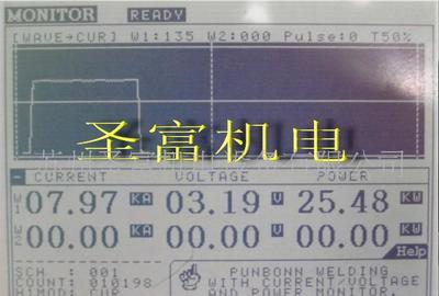 【點焊機/電阻焊機(圖)】價格_廠家_圖片